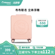 Diplomat外交官行李箱布布聯(lián)名可愛(ài)學(xué)生可登機萬(wàn)向輪拉桿箱BB-L3303系列 櫻花粉（基礎款-無(wú)密碼鎖） 17英寸 -適用短途【可登機】