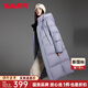 鴨鴨（YAYA）連帽加厚羽絨服女中長(cháng)款2024年冬新款時(shí)尚90鴨絨保暖外套HY 雙色灰色 【時(shí)尚版型/氣質(zhì)百搭/現貨速發(fā)】 M 【推薦120-140斤】