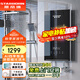 斯帝博即熱式電熱水器家用洗澡發(fā)廊洗頭床理發(fā)店專(zhuān)用超薄熱水器小型恒溫熱水器速熱免儲水小體積 8500W EC-Z85A 黑色經(jīng)濟款 包安裝