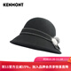 卡蒙（Kenmont）圓頂禮帽女式毛呢帽子冬季韓版時(shí)尚保暖羊毛帽歐美毛氈帽盆帽2773 黑色 可調節(57cm)