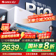 格力（GREE）空調 新品云佳pro 1.5匹/大一匹 新一級能效 靜音省電變頻冷暖 臥室壁掛式掛機 智能APP 以舊換新 1.5匹 一級能效 新品云佳Pro【15-22㎡】