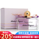 菲拉格慕（Ferragamo） 花漾/典雅炫魅伊人女士香水 持久女香節日生日禮物送女友 伊人女士淡香水EDT30ml