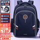 高爾夫（GOLF）小學(xué)生書(shū)包1-3-6年級男孩護脊減負兒童書(shū)包女雙肩背包大容量輕便