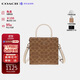 蔻馳（COACH）【品牌直供】女包 CALLY琴譜包手提斜挎包 棕色CBQ34 生日禮物