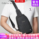 Cohnim kevin奢侈品男士胸包單肩斜挎腰包戶外運(yùn)動(dòng)小背包送老公男友生日禮物 c707黑色【休閑百搭】 8