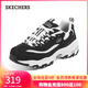斯凱奇（Skechers）鞋子女秋冬奶茶熊運動(dòng)厚底時(shí)尚復古老爹鞋149906 黑色/白色/BKW 38.5