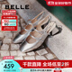 百麗（Belle）小辣同款珍妮女孩包頭涼鞋商場(chǎng)款粗跟氣質(zhì)單鞋3QR32BH5 銀色-后空款 【小辣李嘉琦同款】 36 (230mm)