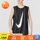 耐克NIKE男 速干運動(dòng)背心 籃球訓練 柔軟舒適 DX0436-010 黑XL