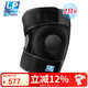 LP733CN升級透氣款運動(dòng)護膝足藍排球健身舉重膝關(guān)節輔助 均碼兩只裝