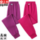 紅豆（Hodo）【純棉】女士秋褲高腰深檔線(xiàn)褲中老年寬松大碼襯褲全 2件裝【紫色+玫紅】 2XL 【120-140斤】