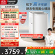 松下（Panasonic）【吳磊推薦】波輪洗衣機全自動(dòng)10kg白月光不彎腰4.0Ultra 離心洗羽絨內衣洗以舊換新國家補貼U5R1