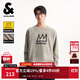 杰克·瓊斯（JACK&JONES）男裝25年BSQ聯(lián)名秋冬寬松圓領(lǐng)雪尼爾保暖針織衫套頭毛衣打底衫男 E11 卡其色 M 175