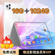 16G+1024G三星屏平板電腦ipad pro二合一學(xué)習機安卓手機學(xué)生游戲 銀白色16G運行全新未拆封15英寸 16G運行+1024G內存 送皮套+支架+筆+電源+藍牙+鍵盤(pán)