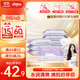 舒潔（Kleenex）濕廁紙24抽*10包濕廁紙小包潔廁濕紙巾濕廁紙女性專(zhuān)用濕巾廁紙