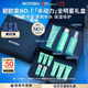 碧歐泉男士水動(dòng)力洗面奶125ML+水200ML+乳75ML禮盒生日禮送男友