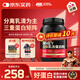 ON金標乳清蛋白粉2磅 香草冰淇淋味 77%高蛋白 分離乳清為主