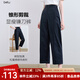 百圖betu女裝2025夏季新款休閑哈倫褲顯瘦九分鐮刀褲褲子女2507T41 藏青 L