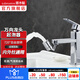 潛水艇（Submarine）水龍頭起泡器防濺防滑可旋轉起泡器面盆菜盆浴缸龍頭可用花灑氣泡 【經(jīng)典款】洗漱神器