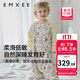 嫚熙（EMXEE）嬰兒分腿睡袋兒童寶寶秋冬季柔軟保暖恒溫防踢被 奶芙睡袋 【厚暖】愛(ài)麗絲森林 建議14-20℃ 90cm【建議身高85-95cm】