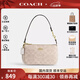 COACH蔻馳女包nolita19麻將包小方包手提包腋下包輕奢風(fēng)禮物女 CW426 IMXDM