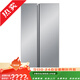 海爾540L風(fēng)冷無(wú)霜雙變頻節能凈味黑金凈化精致分儲超大容量對開(kāi)門(mén)冰箱 BCD-540WGHSSEDXM