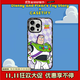 CASETIFY Toy Story x CASETiFY 玩具總動(dòng)員聯(lián)名 巴斯光年防摔手機殼 適用于 iPhone 16 Pro Max 透明黑框 iPhone 15 Pro Max