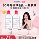 BIODERMA【11.11】官方正品貝德瑪送禮物爆款舒妍潔膚液卸妝水敏感肌清潔 【主贈到手1000ml】粉水卸妝水