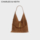 CHARLES&KEITH復古仿麂皮流蘇腋下馬鞍包情人節禮物送女友CK2-40271683-1 Sienna Brown赭石棕 L