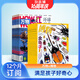 萬(wàn)物+博物組合雜志訂閱 2026年1月起訂閱 1年訂閱 組合共24期 雜志鋪 青少年科普百科書(shū)籍自然 少兒科學(xué)自然科普百科全書(shū) 小學(xué)初中生課外閱讀科學(xué)雜志 兒童科普讀物 萬(wàn)物+博物2026年1月起訂