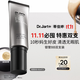 蒂佳婷（Dr.Jart）銀管BB霜40ml雙支裝 SPF50+防曬隔離遮瑕男女護膚品 生日禮物