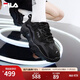 FILA【男女同款】斐樂(lè )男女鞋跑步鞋輕便掠奪者舒適休閑鞋慢跑運動(dòng)鞋 黑-BK【女款】 37.5