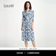 Laurèl【桑蠶絲】25秋夏新款真絲度假風(fēng)印花長(zhǎng)裙LWD361Y06300 藍(lán)花卉 S