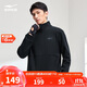 鴻星爾克開(kāi)衫衛衣外套男秋季男士翻領(lǐng)運動(dòng)夾克跑步上衣防風(fēng)設計松緊下擺