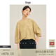 旅途原品ltyp【明星同款】手工臟染100%真絲廓型小衫 極簡(jiǎn)高級優(yōu)雅襯衫秋 臟染黃 S