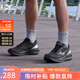 美津濃25年新款男女時(shí)尚撞色透氣網(wǎng)面耐磨回彈運(yùn)動(dòng)休閑鞋PI X 02/黑色/銀色 43 (280mm)