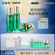 百雀羚（PECHOIN）護(hù)膚品套裝幀顏（水乳霜）抗皺緊致淡紋品質(zhì)國貨送女友中秋送禮
