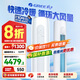 格力（GREE）空調柜機云之炫/同天麗新一級能效變頻冷暖 自清潔空調 大風(fēng)量雙殺菌防冷風(fēng) 客廳家用圓柱立式空調 2匹 一級能效 50LW/NhGk1Bj
