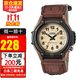 卡西歐（CASIO） 手表Forester經(jīng)典復古森林人網(wǎng)紅同款男女表送禮推薦 FT-500WC-5B