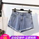 歐貝汐煙灰色高腰牛仔短褲女春夏春秋冬毛邊新款不規則寬松學(xué)生熱褲潮 6768藍色 M