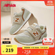 NEW BALANCE0-4歲嬰幼童秋冬舒適百搭學(xué)步鞋996OG