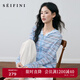 詩(shī)凡黎（'SEIFINI）詩(shī)凡黎撞色條紋連帽針織開(kāi)衫2025夏新款薄款透氣顯瘦時(shí)尚上衣外套 淺藍 S