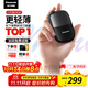 松下（Panasonic）剃須刀電動(dòng)刮胡刀小方盒mini便攜款進(jìn)口往復式國家補貼男生生日禮物男士送男朋友父親cm20