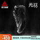 匹克態(tài)極無(wú)雙籃球鞋秋季男鞋透氣緩震實(shí)戰球鞋羽毛球運動(dòng)鞋男DA521001