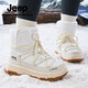 Jeep吉普情侶雪地靴男女春季新款皮毛一體高幫棉鞋戶(hù)外防水防寒馬丁靴 白色 【情侶款】【標準運動(dòng)鞋碼】 41