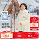 巴拉巴拉兒童羽絨服女童冬季大童保暖外套【無(wú)雪棉花娃娃IP】202424107014