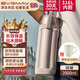 寶威瑪（BVGMAV）保溫壺杯戶(hù)外大容量車(chē)載便攜旅行壺高檔316不銹鋼保溫瓶暖水壺