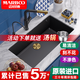 邁銳博（MARBOO）原裝進(jìn)口水槽大單槽石英石洗菜盆水池花崗巖洗碗槽臺下盆黑色932 【67*43】933套餐B:經(jīng)久耐用