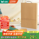 雙槍整竹切菜板砧板  加大加厚案板搟面板家用粘板占板40*28*1.8cm