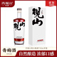 青城山青梅原漿發(fā)酵梅子酒女士微醺低度甜酒客戶(hù)送禮雙11贈禮觀(guān)山單瓶