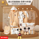 迪士尼（Disney）嬰兒衣服新生兒禮盒純棉春秋季初生套裝剛出生滿(mǎn)月寶寶見(jiàn)面禮物 童趣米奇咖19件套四季款 59cm (0-3個(gè)月)滿(mǎn)月禮